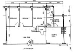 Blk 243 Simei Street 5 (Tampines), HDB 4 Rooms #518477951